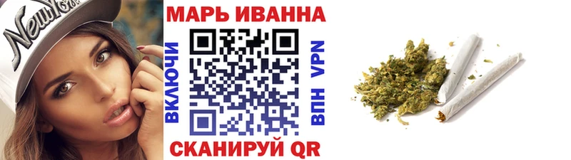 Виды наркоты Нижнеудинск COCAIN Галлюциногенные грибы ГАШ Мефедрон