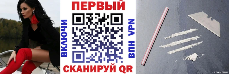 сколько стоит Нижнеудинск Амфетамин VHQ