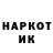 КЕТАМИН VHQ Daexion Wraith