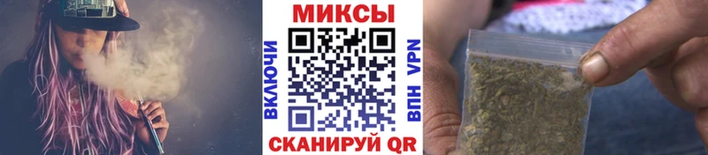 закладки  мориарти формула  hydra   Бутират жидкий экстази  Нижнеудинск 