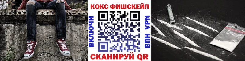COCAIN Боливия  Нижнеудинск 