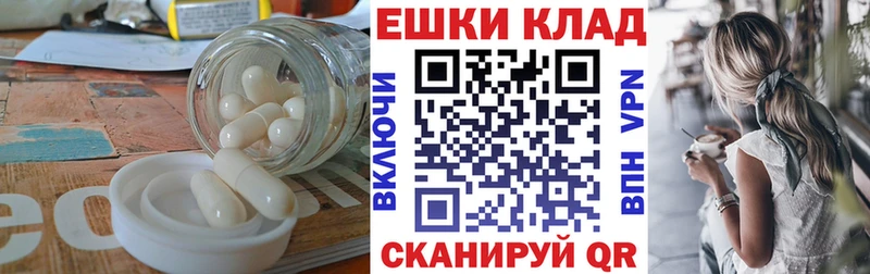 Ecstasy Punisher  магазин    Нижнеудинск 