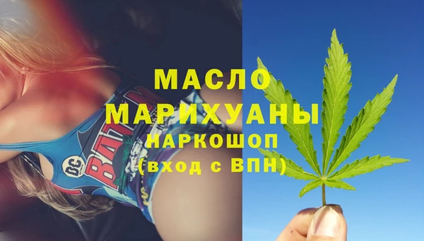 кокаин перу Баксан