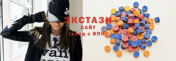 дживик Балабаново