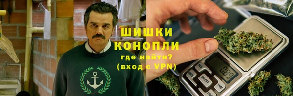 дживик Балабаново