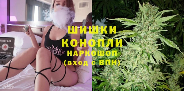 apvp Белоозёрский