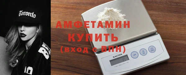 кокаин перу Баксан