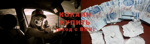 дживик Балабаново