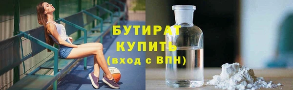 кокаин перу Баксан