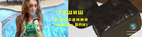кокаин перу Баксан