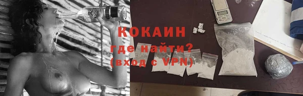дживик Балабаново