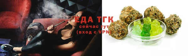 кокаин перу Баксан