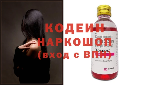 apvp Белоозёрский