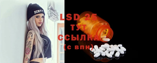 кокаин перу Баксан