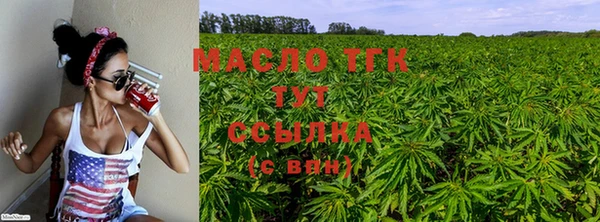 кокаин перу Баксан