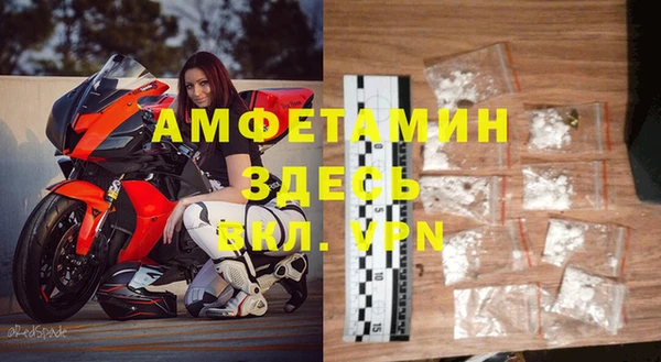 mix Снежногорск