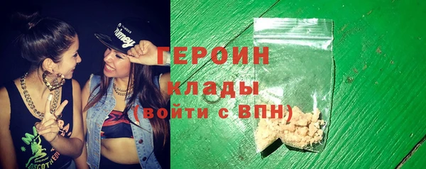 дживик Балабаново