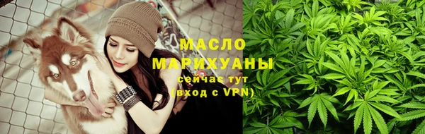 СК Беломорск