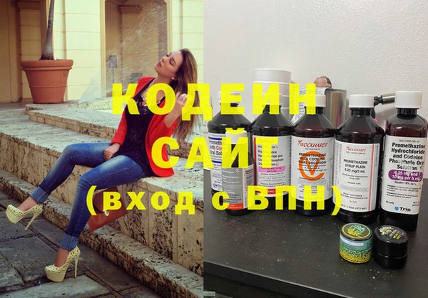 дживик Балабаново