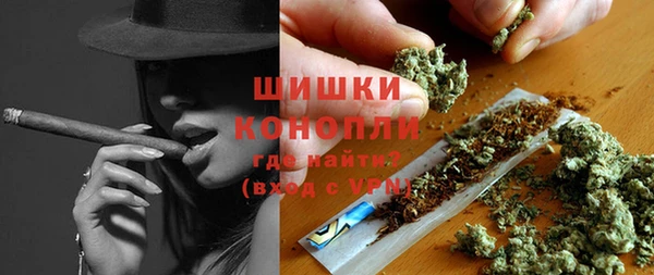кокаин перу Баксан