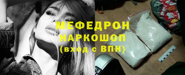 кокаин перу Баксан