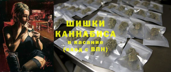 кокаин перу Баксан