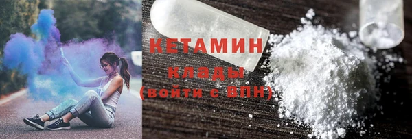 амф Снежинск