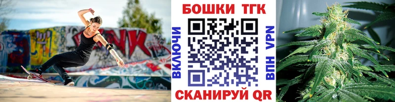 Конопля планчик  Нижнеудинск 